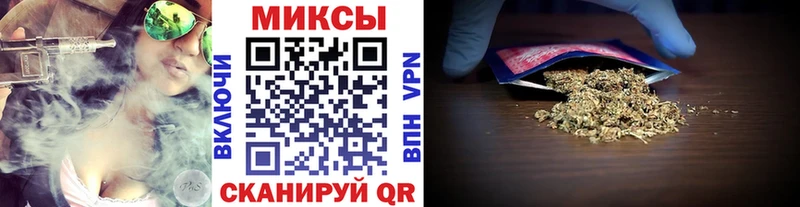 Купить закладки  Малоярославец  БУТИРАТ Butirat 
