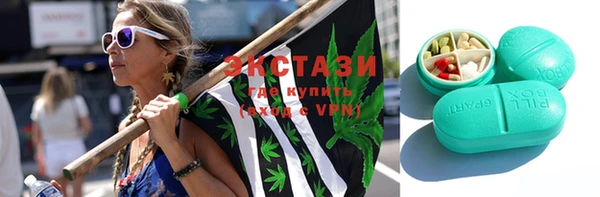 MESCALINE Заволжск