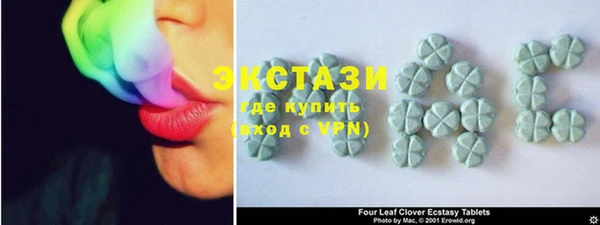 MESCALINE Заволжск