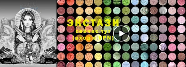 альфа пвп Заволжье