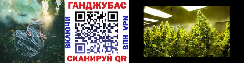 Марихуана индика  Купить закладки  Малоярославец 
